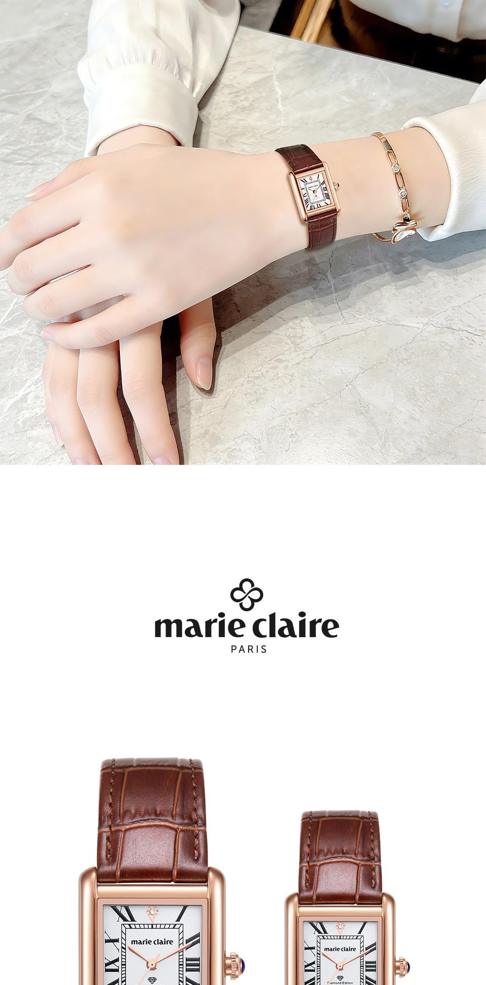 MR 1002 FL BR 상세 이미지 6