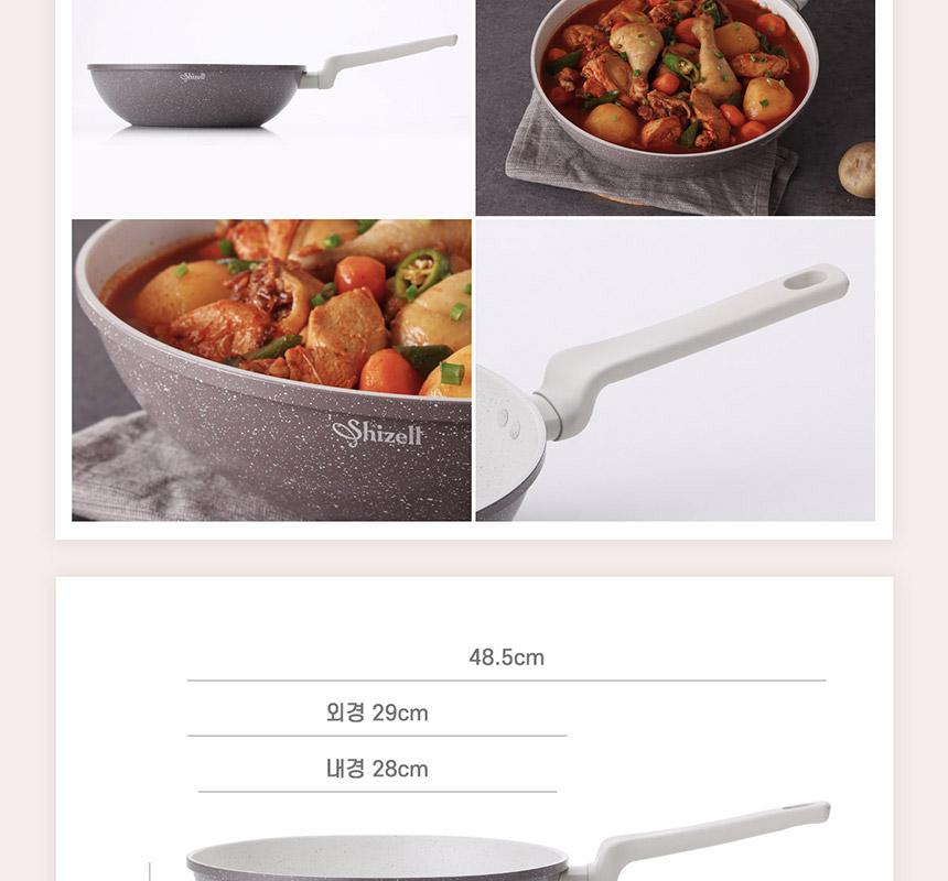 쉬젤 티에라 IH궁중팬_28cm 상세 이미지 4