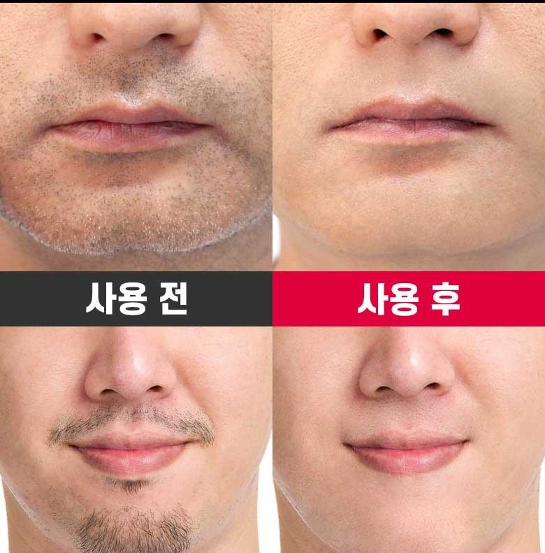 뷰티끄랩 마이크로 휴대용 전기면도기 BTQ-S350 상세 이미지 7