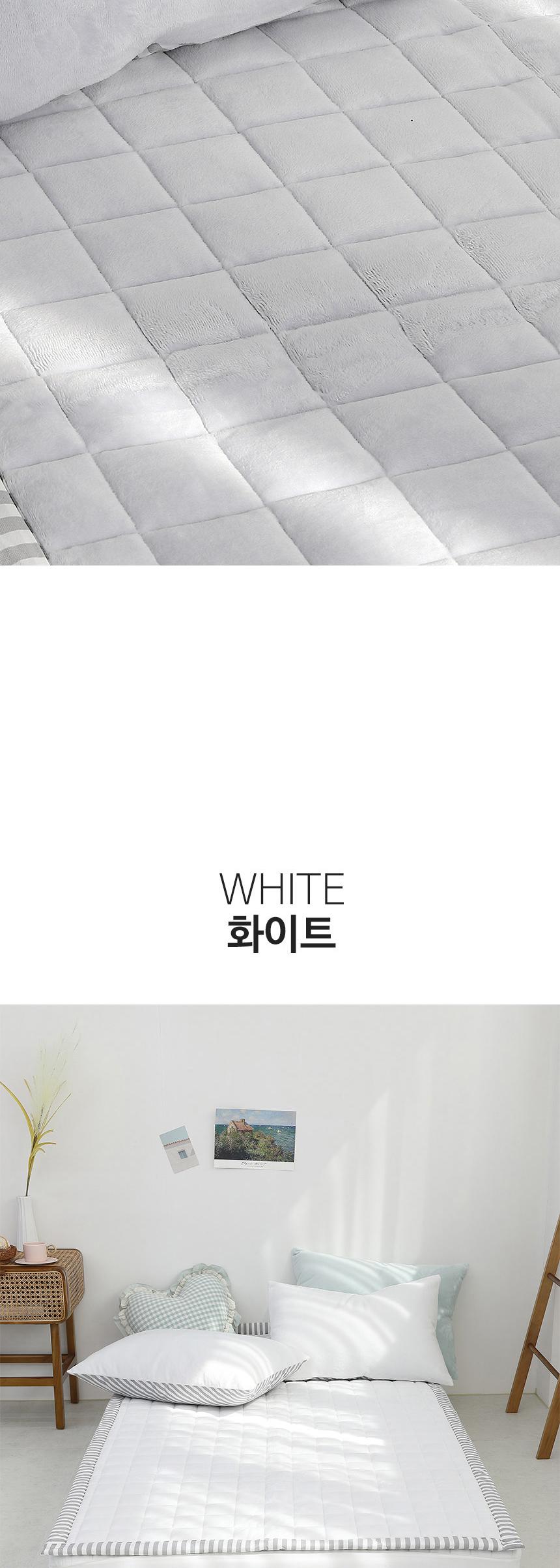 [Guy Laroche] 극세사 패드 Q (화이트) 상세 이미지 7