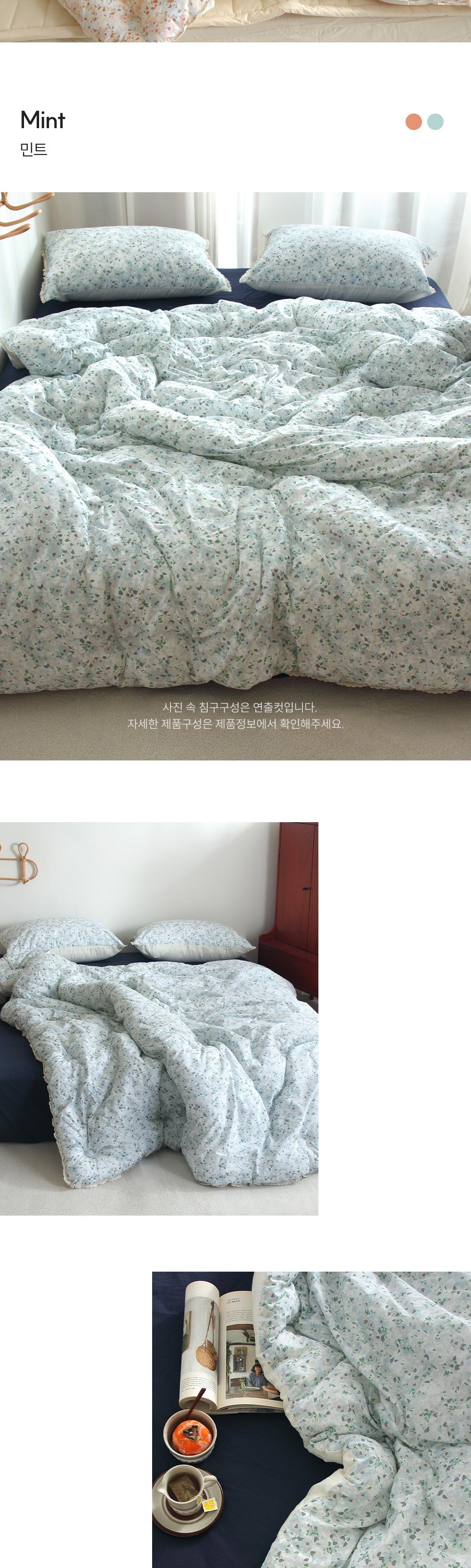[Guy Laroche] 기라로쉬 마레 60수 코튼100%  이불 Q
(피치오렌지) 상세 이미지 8